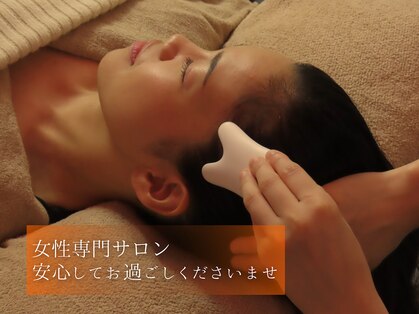 レアルステイト 御経塚店の写真