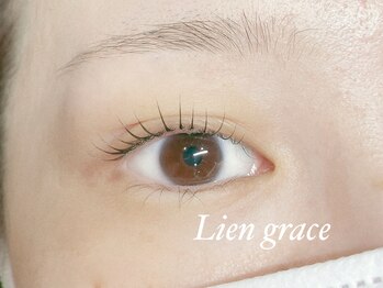 リアングレース(Lien grace)/まつげパーマ