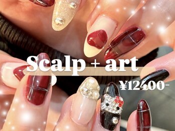 ゆびノさき オモテサンドウ(ゆびノさき+omotesando)の写真/[持ち込みデザインOK]Artやり放題60分¥6,950～◆長さ出し10本¥5,500◆指先からセンス漂う上級者な雰囲気を