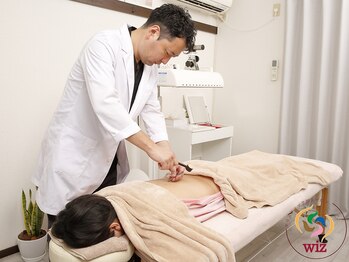 ウィズ(Wiz)/妊娠に適した体に改善する鍼灸