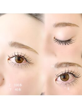 ミュゲ(muguet)/韓国マツエク☆上下振り分け