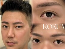 コクア(KOKUA)/メンズアイブロウ