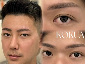 コクア(KOKUA)/メンズアイブロウ