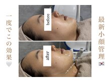 クレセント(crescent)