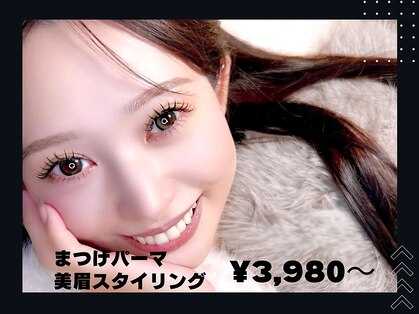 ブラン 小倉店(Blanc)の写真