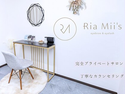 リアミーズ 北千住店(Ria Mii's)の写真