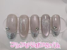 ワイスリー(Y3)/マグネットフレンチ、リボン