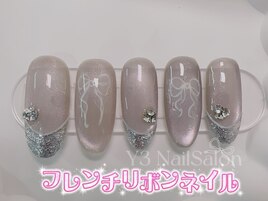 マグネットフレンチ、リボン