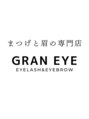 グランアイ 四街道店(GRAN EYE)/グラン アイ 四街道店