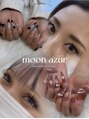 ムーンアズール(moon azur)/ムーンアズール