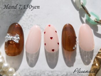 プラスネイル 池袋西口店(PLUS NAIL)/(3377)フレンチガーリーネイル☆