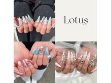 ロータスネイル(Lotus Nail)