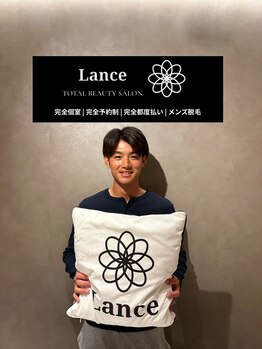 ランス 天神今泉店(Lance)/20代学生