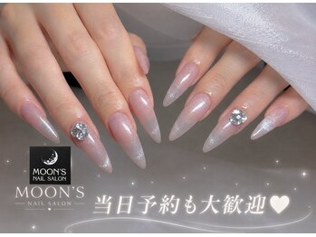 ムーンズ(Moon's)の写真/自分のファッションにあるネイルがしたい！人と被らず個性あるネイルがしたい方大歓迎♪持ち込みも◎