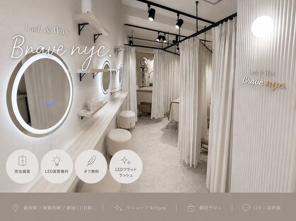 ラッシュアンドワックス ブレイブニューヨーク(Lash&Wax Brave nyc.)の写真