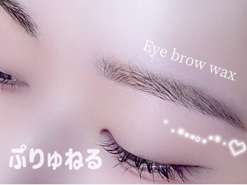 ぷりゅねる 難波本店の写真/【美眉】アイブロウ眉毛WAXで骨格似合わせ！間引き＆メイク仕上げで垢抜け美眉へ◎写真映え＆第一印象UP！