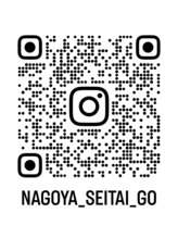 整体院ゴー 金山 東別院(Go) Instagram