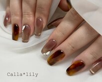 カラーリリー 恵比寿(Calla lily)