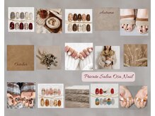 オサ ネイル(osa nail)