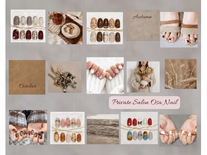 オサ ネイル(osa nail)の写真
