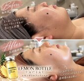 サロン ド フェイス モアナ(Salon de Faith Moana)