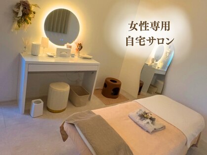 ルポナ(Reposna)の写真