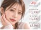 デイジーラッシュ 神戸三宮店(Daisy Lash)の写真