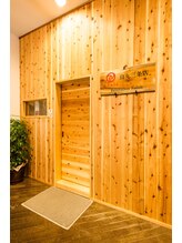 アネラ 烏丸三条店(anela)/anela 外観