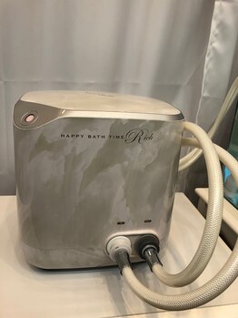 ヨサパーク エタニティ(YOSAPARK)/８HAPPY BATH TIMEリッチ