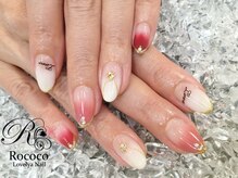 ロココ ラブリヤ ネイル 安城店(Rococo Lovelya Nail)/ネイル