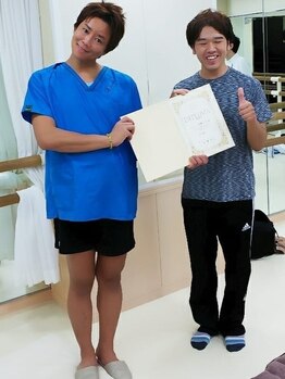 アリアーレ(ALIARE)/骨盤調整は楽しんご先生の直伝☆