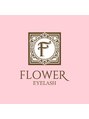 フラワー(FLOWER)/矢坂綾子