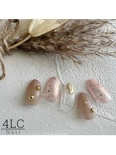 フォーリーフクローバー(4 Leaf Clover)/フリーアート