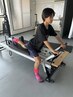 【学割U24☆】マシンピラティスずーと¥4500