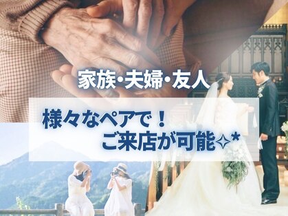 チャームズ(CHARM'S)の写真