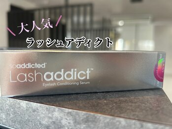 オリス(ORRIS)/ラッシュアディクト美容液