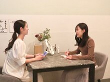 アズ(as)の雰囲気（丁寧なカウンセリングで身体の悩みをたくさんお聞かせください）