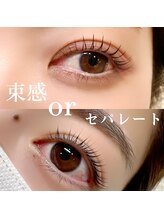 リー(Re:)/まつげパーマ