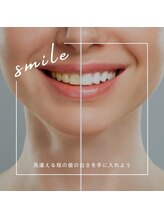 ホワイトニングショップ 高岡店/回数の目安