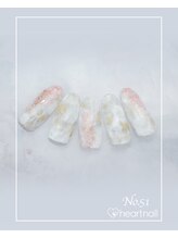 はあとねいる 板橋ときわ台店/