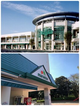 エムズライフ 柏(M's Life)/大好きな近隣商業施設★