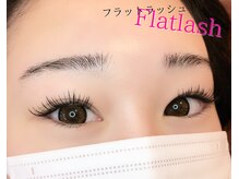 ブリレ(brille)/フラットラッシュ