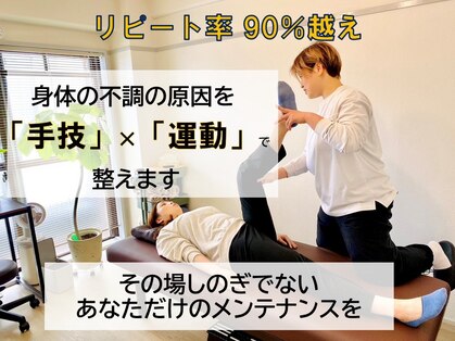 リプルズ(Ripples)の写真