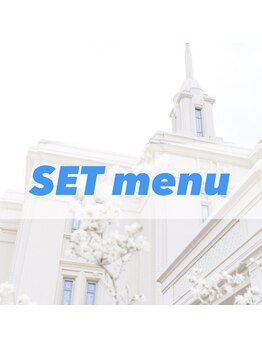 レディエント 北浦和店(Radiant)/★セットメニュー★