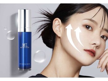 フォーエバービューティフル(Forever Beautiful)/MTメタトロン取扱店