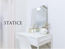 完全プライベート空間！施術後お直ししていただけます。