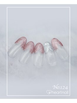 はあとねいる 尼崎立花店/定番デザインNo.124