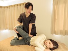 その人に合わせて施術計画を立て、幅広いお悩みに対応できます！