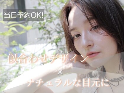 ヌルク(nuluk)の写真