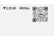 ご質問等ございましたら気軽にご連絡ください